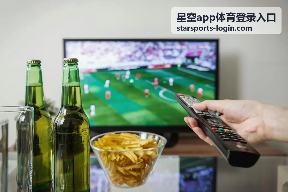 星空app体育登录入口足球案例